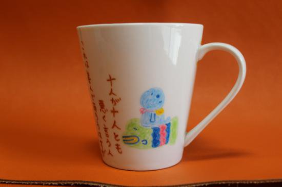 あいさつ地蔵【マグカップ】 ハンドメイド