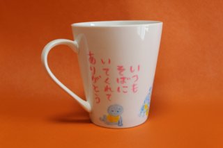 あいさつ地蔵【マグカップ】　ハンドメイド②