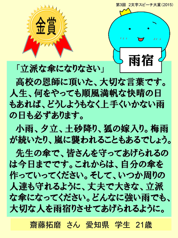 08