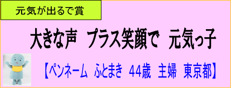 佳作