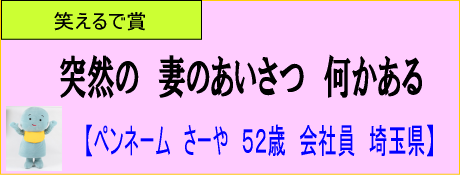 佳作