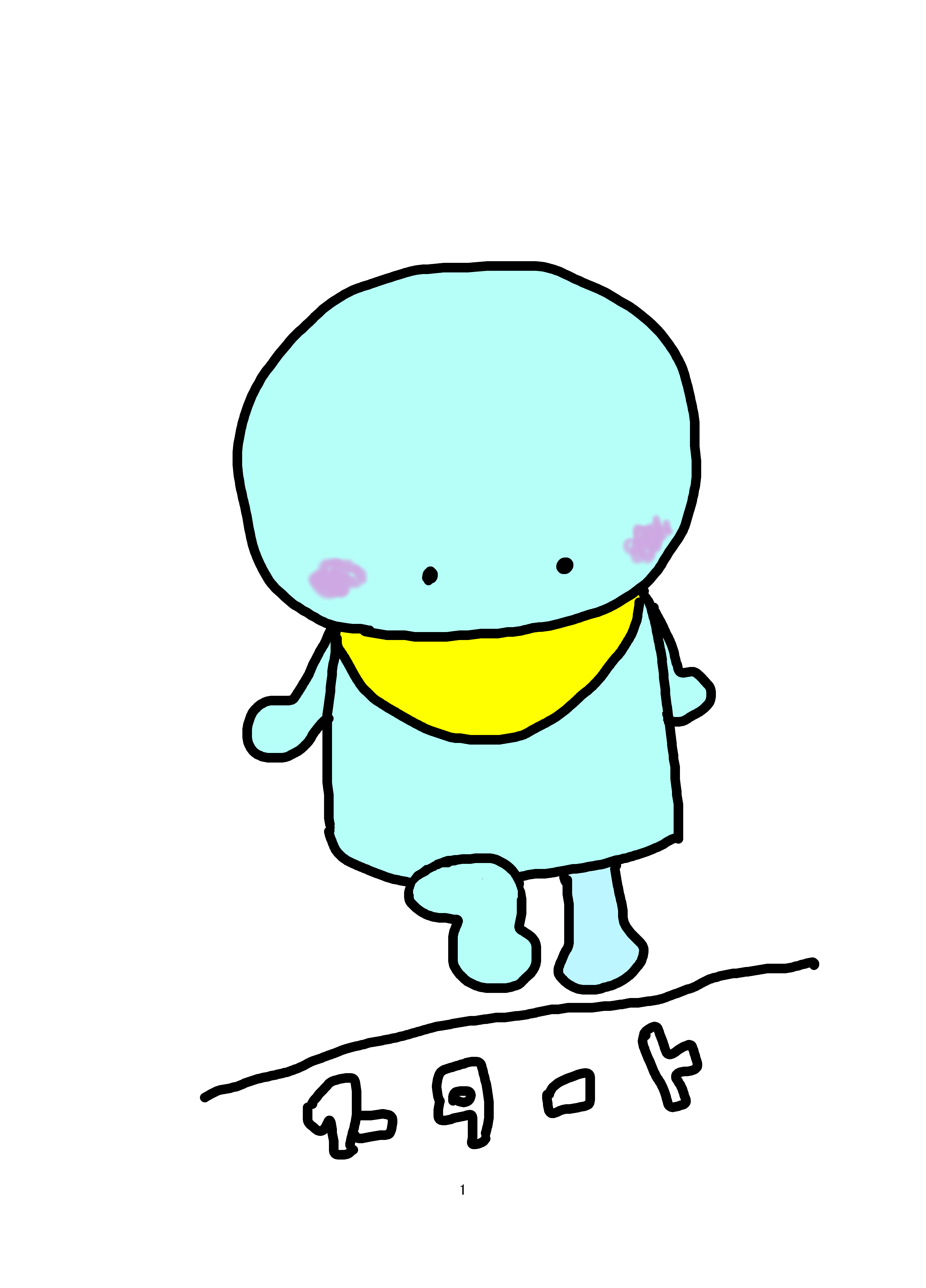 銅賞