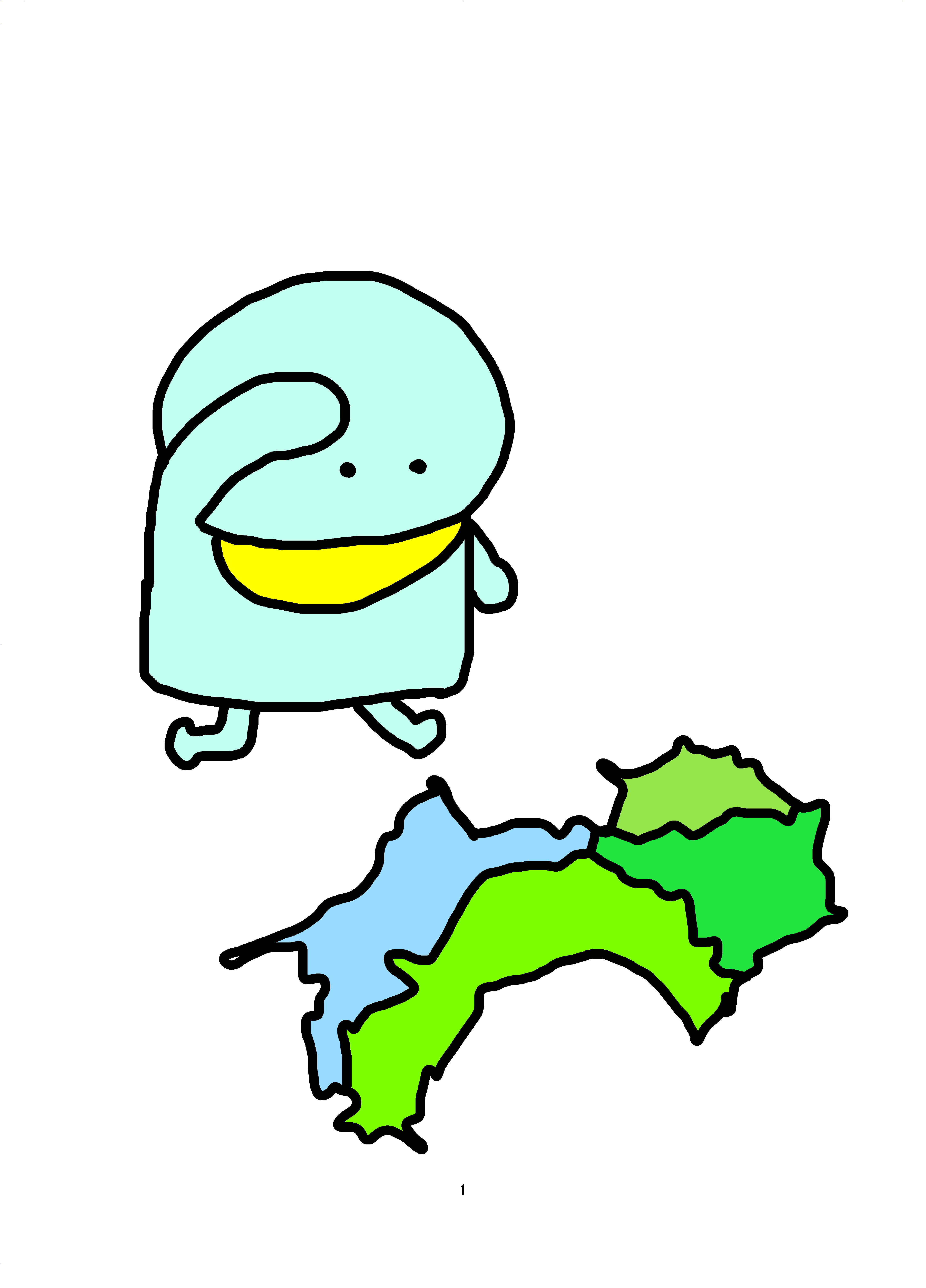 金賞