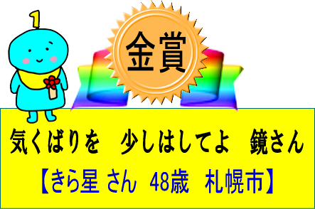 kin